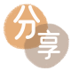 鹤壁信用卡商家平台☀️诚信信用卡24小时在线接单 - 贺州信用卡